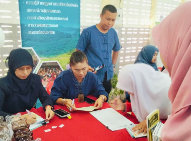 เข้าร่วมงานโครงการคลินิกเกษตรเคลื่อนที่ในพระราชานุเคราะห์ ... พารามิเตอร์รูปภาพ 6