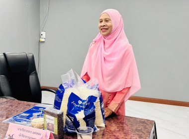 โครงการส่งเสริมและพัฒนาสินค้าเกษตรอัตลักษณ์พื้นถิ่นในสถาบันเกษตรกร หลักสูตรสำหรับกลุ่มพัฒนาต่อยอด ... พารามิเตอร์รูปภาพ 1