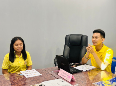 โครงการส่งเสริมและพัฒนาสินค้าเกษตรอัตลักษณ์พื้นถิ่นในสถาบันเกษตรกร หลักสูตรสำหรับกลุ่มพัฒนาต่อยอด ... พารามิเตอร์รูปภาพ 9