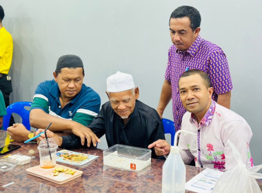 โครงการส่งเสริมและพัฒนาสินค้าเกษตรอัตลักษณ์พื้นถิ่นในสถาบันเกษตรกร หลักสูตรสำหรับกลุ่มพัฒนาต่อยอด ... พารามิเตอร์รูปภาพ 15