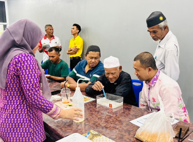 โครงการส่งเสริมและพัฒนาสินค้าเกษตรอัตลักษณ์พื้นถิ่นในสถาบันเกษตรกร หลักสูตรสำหรับกลุ่มพัฒนาต่อยอด ... พารามิเตอร์รูปภาพ 14