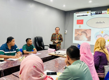 โครงการส่งเสริมและพัฒนาสินค้าเกษตรอัตลักษณ์พื้นถิ่นในสถาบันเกษตรกร หลักสูตรสำหรับกลุ่มพัฒนาต่อยอด ... พารามิเตอร์รูปภาพ 7