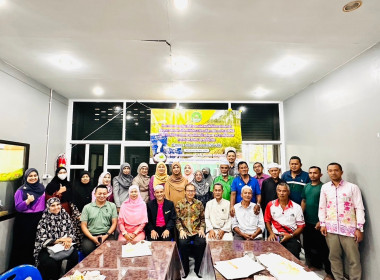 โครงการส่งเสริมและพัฒนาสินค้าเกษตรอัตลักษณ์พื้นถิ่นในสถาบันเกษตรกร หลักสูตรสำหรับกลุ่มพัฒนาต่อยอด ... พารามิเตอร์รูปภาพ 8