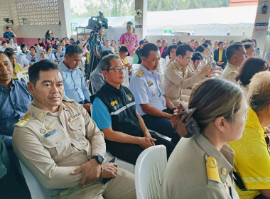 ร่วมจัดกิจกรรมโครงการจัดหน่วยบริการ “จังหวัดเคลื่อนที่” ... พารามิเตอร์รูปภาพ 2