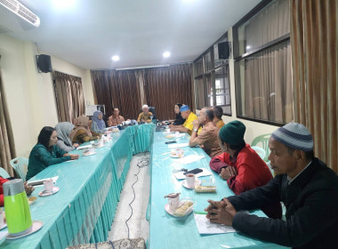 เข้าร่วมประชุมคณะกรรมการดำเนินการสหกรณ์การเกษตรมายอ จำกัด พารามิเตอร์รูปภาพ 2