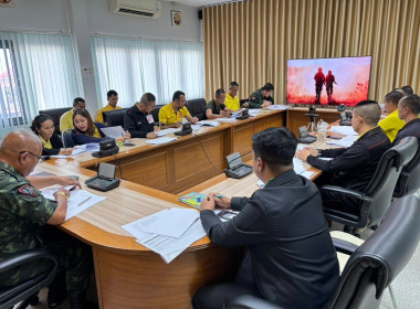 เข้าร่วมประชุมคณะกรรมการดำเนินการ ... พารามิเตอร์รูปภาพ 3