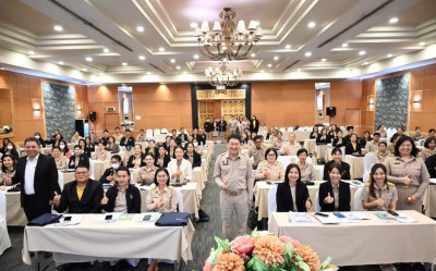 เข้าร่วมโครงการโรงเรียนผู้ตรวจการสหกรณ์หลักสูตร ... พารามิเตอร์รูปภาพ 1