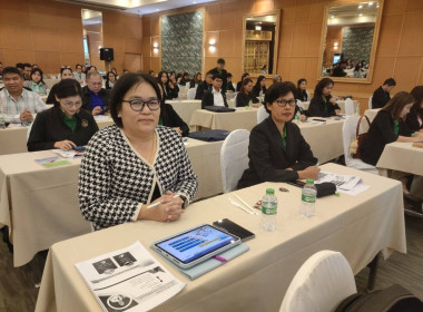 เข้าร่วมโครงการโรงเรียนผู้ตรวจการสหกรณ์หลักสูตร ... พารามิเตอร์รูปภาพ 3