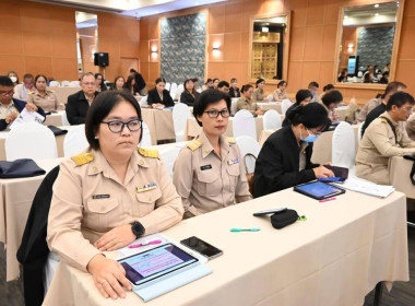 เข้าร่วมโครงการโรงเรียนผู้ตรวจการสหกรณ์หลักสูตร ... พารามิเตอร์รูปภาพ 2
