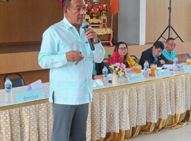 เข้าร่วมประชุมใหญ่สามัญประจำปี 2565 ... พารามิเตอร์รูปภาพ 1