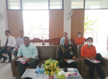 เข้าร่วมประชุมใหญ่สามัญประจำปี 2565 ... พารามิเตอร์รูปภาพ 2