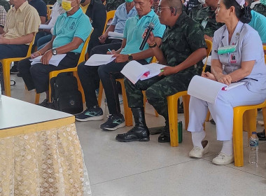 เข้าร่วมประชุมใหญ่สามัญประจำปี 2565 ... พารามิเตอร์รูปภาพ 3