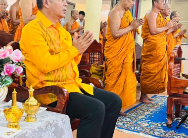 เข้าร่วมพิธีเจริญพระพุทธมนต์ถวายพระพรชัยมงคล พารามิเตอร์รูปภาพ 1