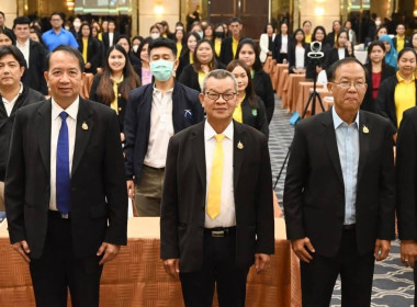 เข้าร่วมโครงการพัฒนาบุคลากรเพื่อส่งเสริมสหกรณ์จัดทำแผนธุรกิจและวิเคราะห์การลงทุน ... พารามิเตอร์รูปภาพ 2
