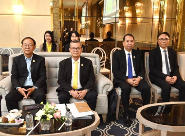 เข้าร่วมโครงการพัฒนาบุคลากรเพื่อส่งเสริมสหกรณ์จัดทำแผนธุรกิจและวิเคราะห์การลงทุน ... พารามิเตอร์รูปภาพ 3