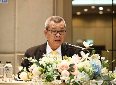 เข้าร่วมโครงการพัฒนาบุคลากรเพื่อส่งเสริมสหกรณ์จัดทำแผนธุรกิจและวิเคราะห์การลงทุน ... พารามิเตอร์รูปภาพ 1