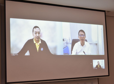 โครงการฝึกอบรม หลักสูตร &quot;เสริมสร้างความรู้ ... พารามิเตอร์รูปภาพ 4