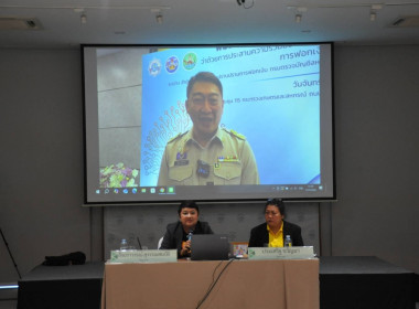 โครงการฝึกอบรม หลักสูตร &quot;เสริมสร้างความรู้ ... พารามิเตอร์รูปภาพ 5