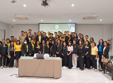 โครงการฝึกอบรม หลักสูตร &quot;เสริมสร้างความรู้ ... พารามิเตอร์รูปภาพ 8