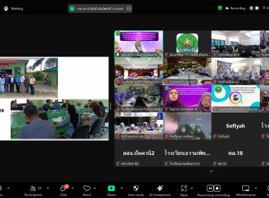 โครงการทัศนศึกษาเพื่อเสริมสร้างประสบการณ์ด้านการสหกรณ์ ... พารามิเตอร์รูปภาพ 7