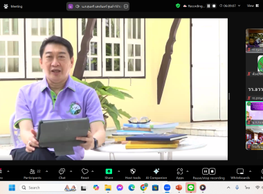 โครงการทัศนศึกษาเพื่อเสริมสร้างประสบการณ์ด้านการสหกรณ์ ... พารามิเตอร์รูปภาพ 1
