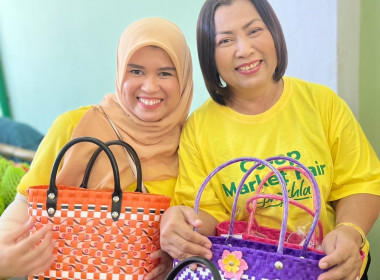 เข้าร่วมกิจกรรม Co-op Market Fair พลังสหกรณ์ ... พารามิเตอร์รูปภาพ 12