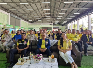 เข้าร่วมกิจกรรม Co-op Market Fair พลังสหกรณ์ ... พารามิเตอร์รูปภาพ 2