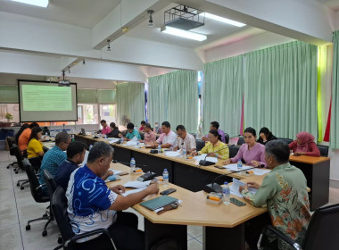เข้าร่วมประชุมหารือเพื่อขับเคลื่อนกิจกรรมการพัฒนาสินค้าเกษตรตามแนวทาง BCG ... พารามิเตอร์รูปภาพ 3