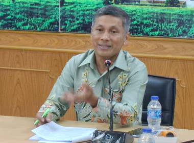 เข้าร่วมประชุมหารือเพื่อขับเคลื่อนกิจกรรมการพัฒนาสินค้าเกษตรตามแนวทาง BCG ... พารามิเตอร์รูปภาพ 1
