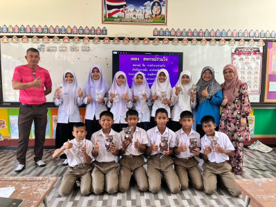 เข้าแนะนำส่งเสริมสนับสนุนการจัดการเรียนรู้เรื่องการสหกรณ์ในภาคทฤษฎี ... พารามิเตอร์รูปภาพ 1