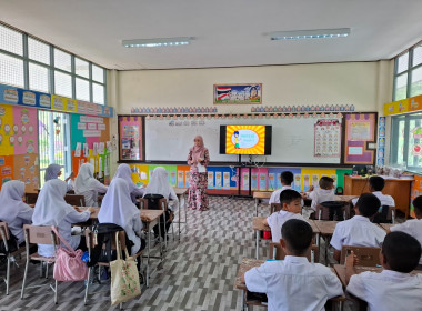 เข้าแนะนำส่งเสริมสนับสนุนการจัดการเรียนรู้เรื่องการสหกรณ์ในภาคทฤษฎี ... พารามิเตอร์รูปภาพ 3