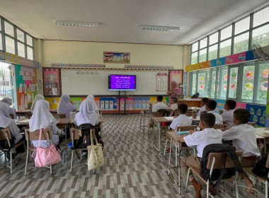 เข้าแนะนำส่งเสริมสนับสนุนการจัดการเรียนรู้เรื่องการสหกรณ์ในภาคทฤษฎี ... พารามิเตอร์รูปภาพ 5