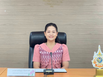 เข้าร่วมโครงการประชุมการขับเคลื่อนการพัฒนาผลิตภัณฑ์ชุมชนของสถาบันเกษตรกรและสมาชิก รุ่นที่ 2 ... พารามิเตอร์รูปภาพ 1