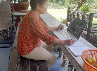 เข้าร่วมโครงการประชุมการขับเคลื่อนการพัฒนาผลิตภัณฑ์ชุมชนของสถาบันเกษตรกรและสมาชิก รุ่นที่ 2 ... พารามิเตอร์รูปภาพ 2