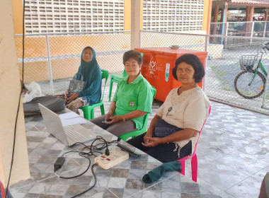 เข้าร่วมโครงการประชุมการขับเคลื่อนการพัฒนาผลิตภัณฑ์ชุมชนของสถาบันเกษตรกรและสมาชิก รุ่นที่ 2 ... พารามิเตอร์รูปภาพ 5