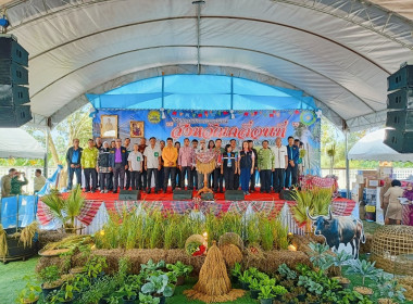 ร่วมจัดกิจกรรมโครงการจัดหน่วยบริการ “จังหวัดเคลื่อนที่” ... พารามิเตอร์รูปภาพ 1