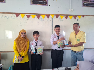 เข้าแนะนำส่งเสริมสนับสนุนการจัดการเรียนรู้เรื่องการสหกรณ์ในภาคทฤษฎีตามช่วงชั้นเรียนช่วงชั้นมััธยมศึกษาปีที่ 2 ... พารามิเตอร์รูปภาพ 1