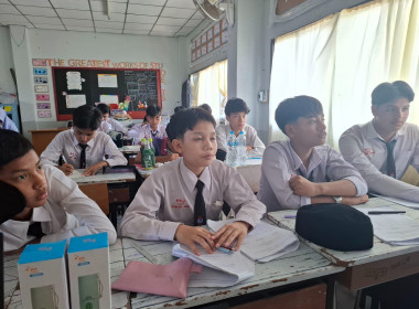 เข้าแนะนำส่งเสริมสนับสนุนการจัดการเรียนรู้เรื่องการสหกรณ์ในภาคทฤษฎีตามช่วงชั้นเรียนช่วงชั้นมััธยมศึกษาปีที่ 2 ... พารามิเตอร์รูปภาพ 3