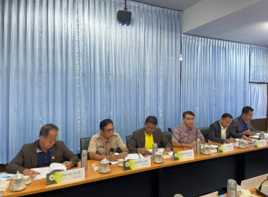 เข้าร่วมประชุมคณะกรรมการดำเนินการสหกรณ์ออมทรัพย์ครูปัตตานี ... พารามิเตอร์รูปภาพ 2