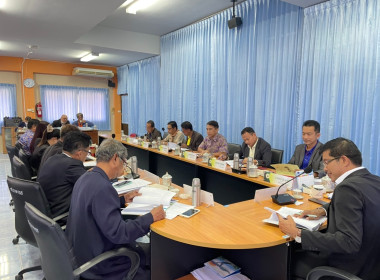 เข้าร่วมประชุมคณะกรรมการดำเนินการสหกรณ์ออมทรัพย์ครูปัตตานี ... พารามิเตอร์รูปภาพ 3