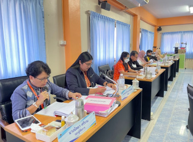 เข้าร่วมประชุมคณะกรรมการดำเนินการสหกรณ์ออมทรัพย์ครูปัตตานี ... พารามิเตอร์รูปภาพ 4