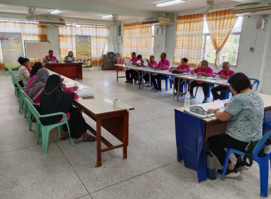 เข้าร่วมประชุมคณะกรรมการดำเนินการ ของสหกรณ์การเกษตรปะนาเระ ... พารามิเตอร์รูปภาพ 3