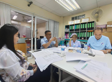 เข้าร่วมประชุมคณะกรรมการดำเนินการ ... พารามิเตอร์รูปภาพ 3