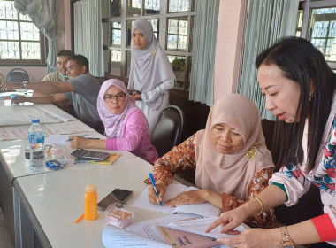 ดำเนินการจัดโครงการส่งเสริมและพัฒนาสถาบันเกษตรกร กิจกรรมที่ ... พารามิเตอร์รูปภาพ 6