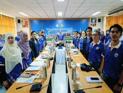 ประชุมประจำเดือนกุมภาพันธ์ 2568 พารามิเตอร์รูปภาพ 1