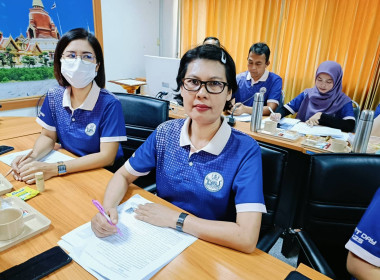 ประชุมประจำเดือนกุมภาพันธ์ 2568 พารามิเตอร์รูปภาพ 6