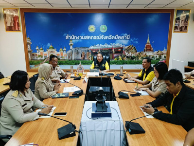 ติดตามโครงการแก้ไขปัญหาหนี้สิน พารามิเตอร์รูปภาพ 1