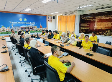 ติดตามโครงการแก้ไขปัญหาหนี้สิน พารามิเตอร์รูปภาพ 2