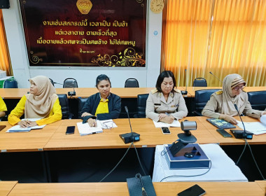 ติดตามโครงการแก้ไขปัญหาหนี้สิน พารามิเตอร์รูปภาพ 3