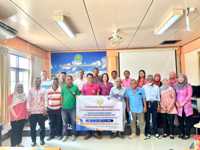 โครงการส่งเสริมการเป็นหุ้นส่วนเศรษฐกิจกับภาคเอกชนของสหกรณ์รถยนต์โดยสารปัตตานี จำกัด ... พารามิเตอร์รูปภาพ 1
